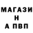 ТГК гашишное масло ALLUGRIN