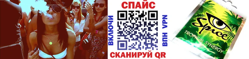 цены Шелехов shop формула Бутират 99%
