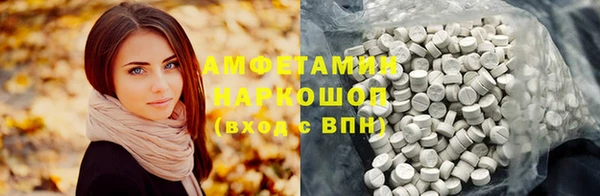 jwh Алексин