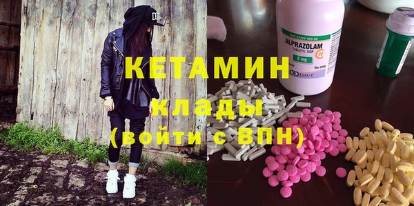 тгк Алзамай