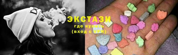 jwh Алексин
