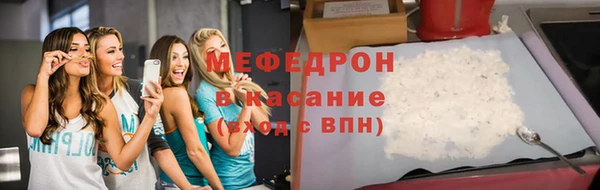 jwh Алексин