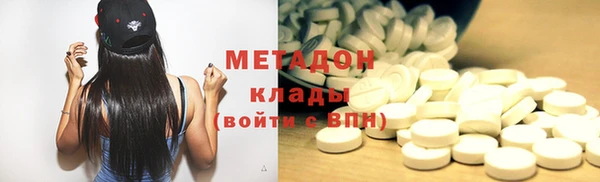 тгк Алзамай