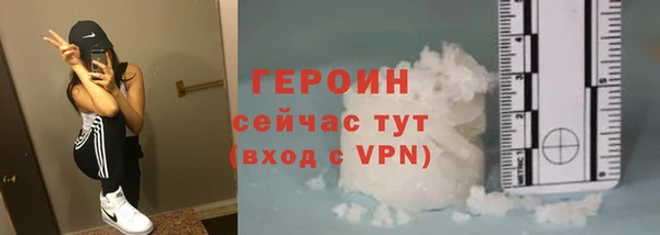 jwh Алексин
