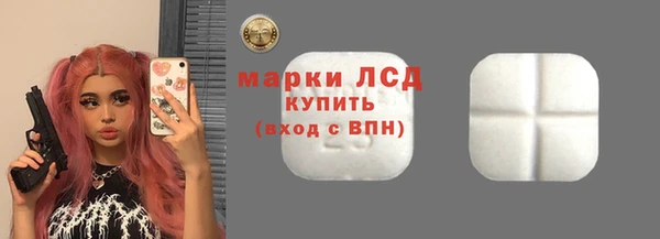 jwh Алексин