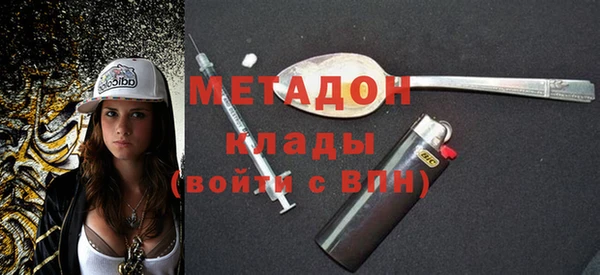 тгк Алзамай