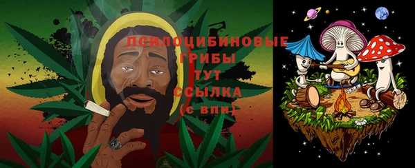 jwh Алексин