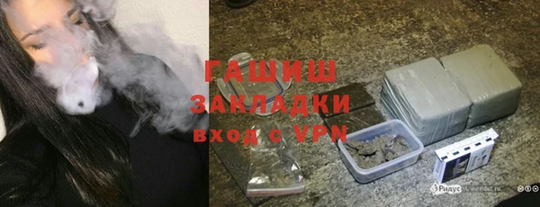 jwh Алексин